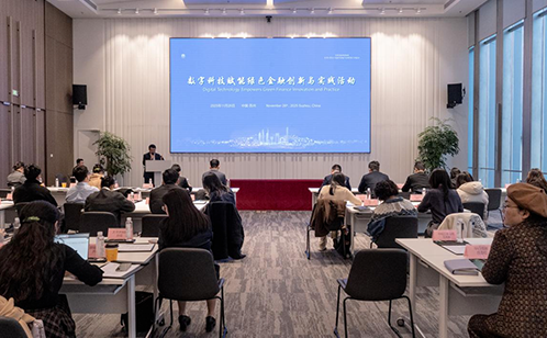 一码中内部资料