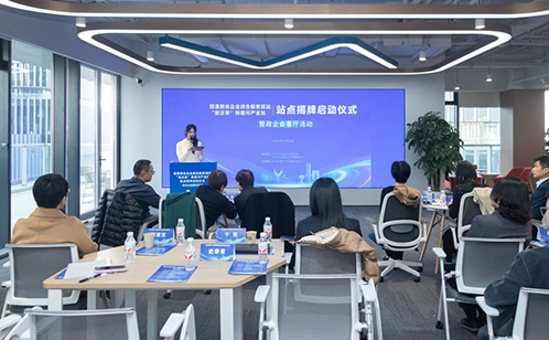 一码中内部资料