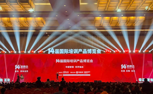 一码中内部资料