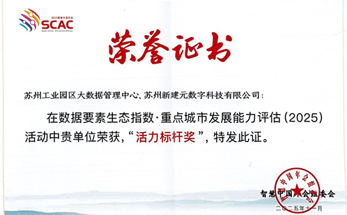 一码中内部资料