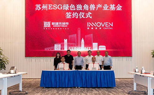 一码中内部资料