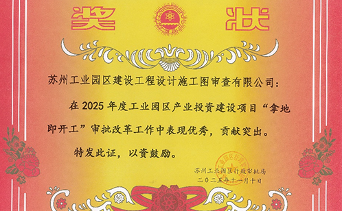 一码中内部资料