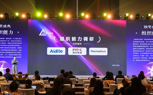 一码中内部资料