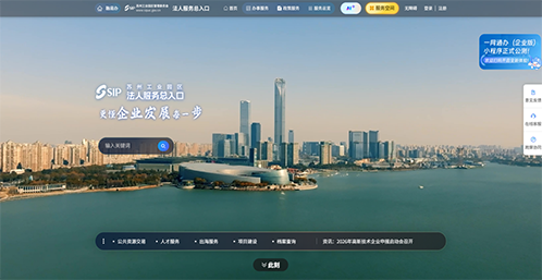 一码中内部资料