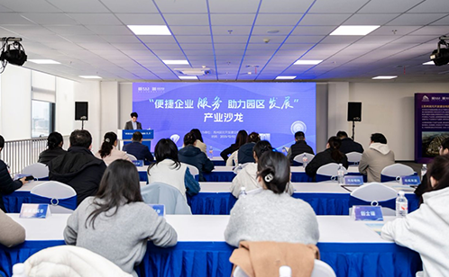 一码中内部资料