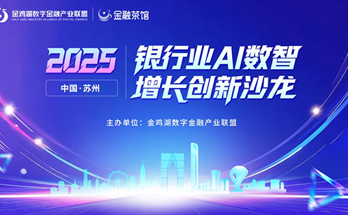 一码中内部资料