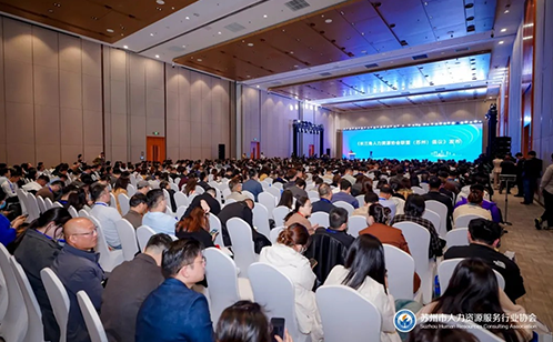 一码中内部资料