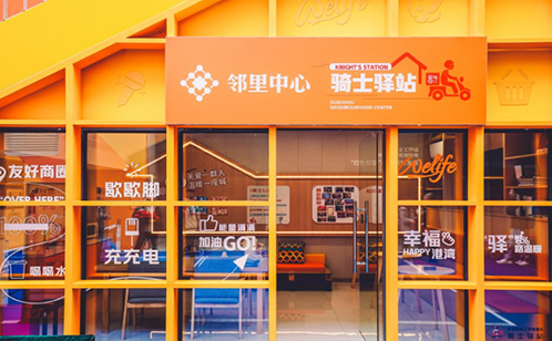 一码中内部资料