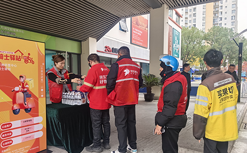 一码中内部资料