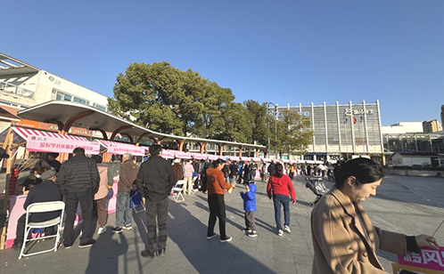 一码中内部资料