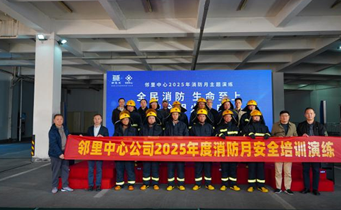 一码中内部资料