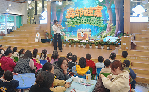 一码中内部资料