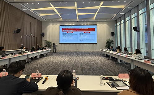 一码中内部资料