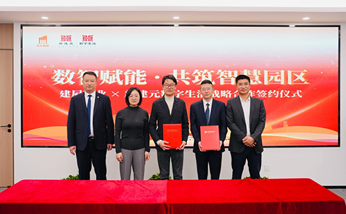 一码中内部资料