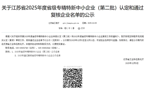 一码中内部资料