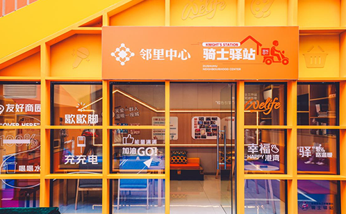 一码中内部资料