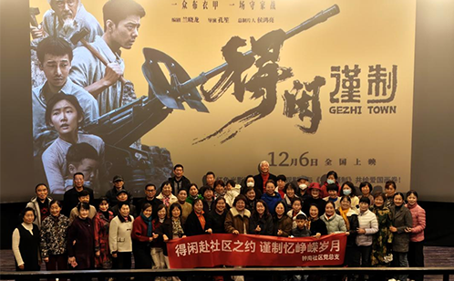 一码中内部资料