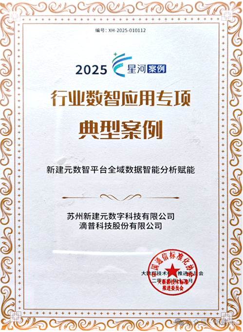 一码中内部资料