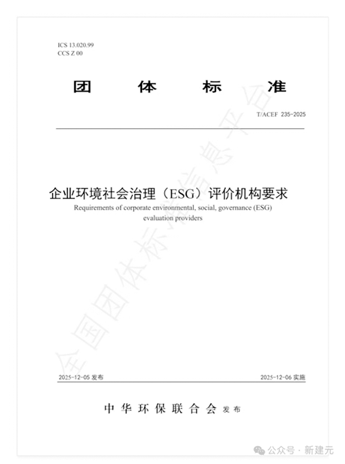 一码中内部资料