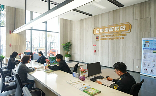 一码中内部资料