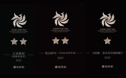 一码中内部资料