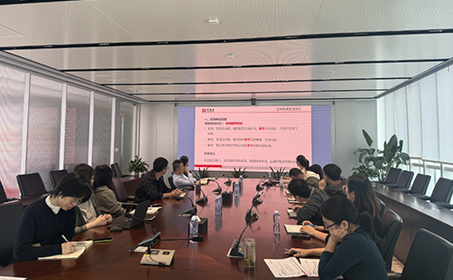 一码中内部资料