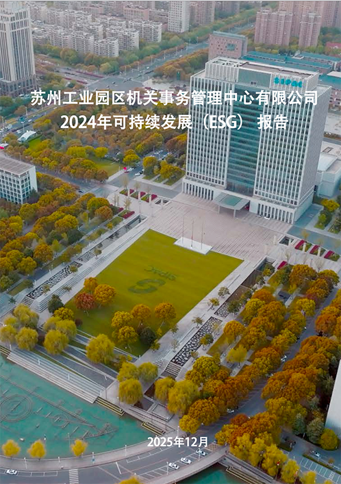 一码中内部资料