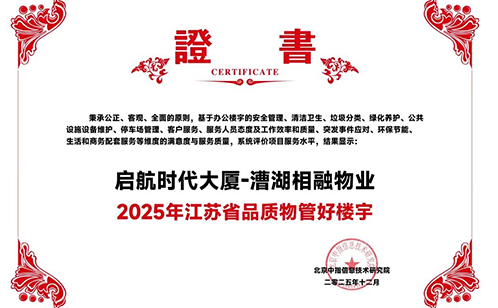 一码中内部资料