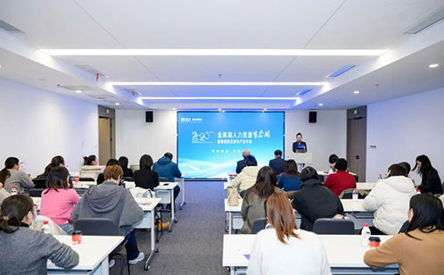 一码中内部资料