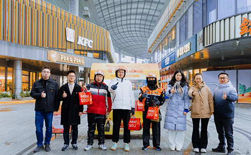 一码中内部资料