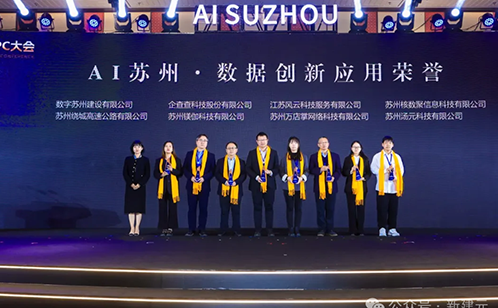 一码中内部资料