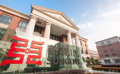 一码中内部资料