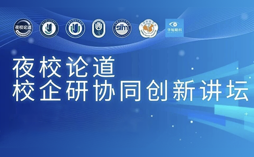 一码中内部资料