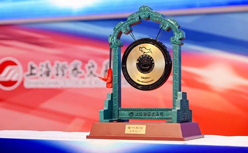 一码中内部资料