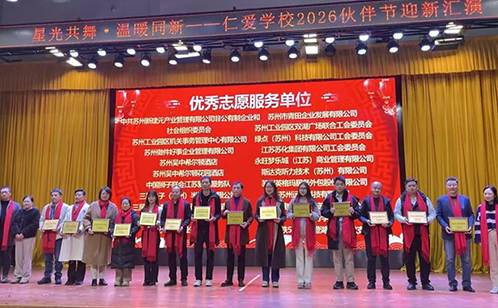 一码中内部资料