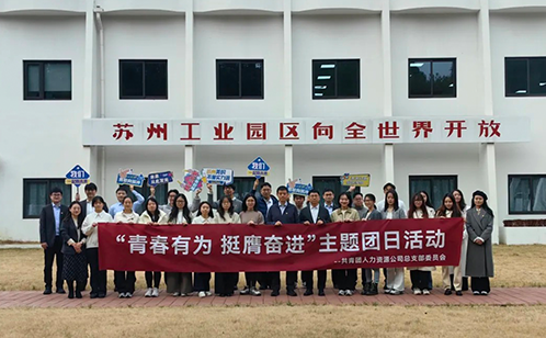 一码中内部资料