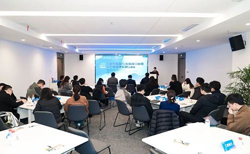 一码中内部资料