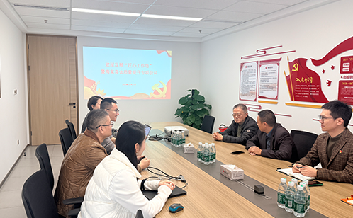 一码中内部资料