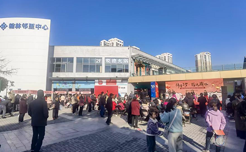 一码中内部资料