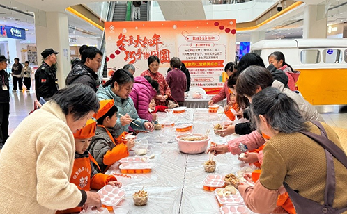 一码中内部资料