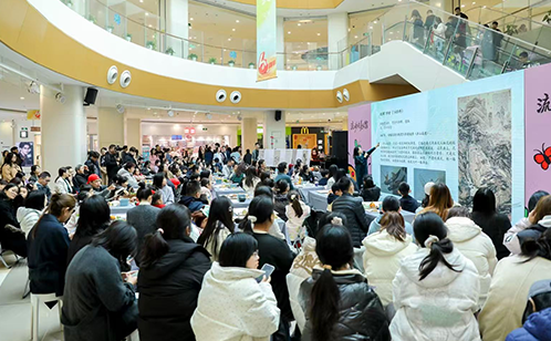 一码中内部资料