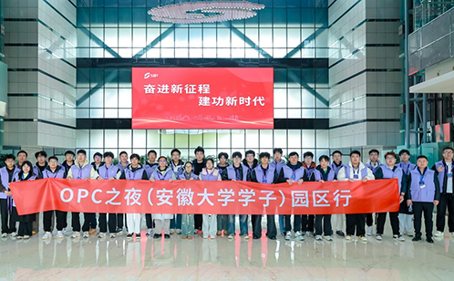 一码中内部资料