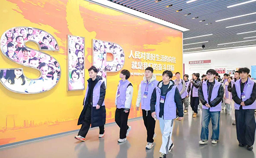 一码中内部资料