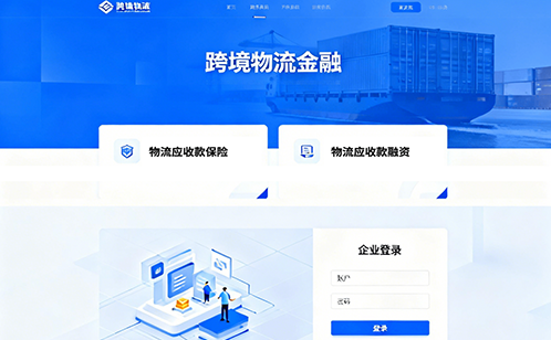 一码中内部资料