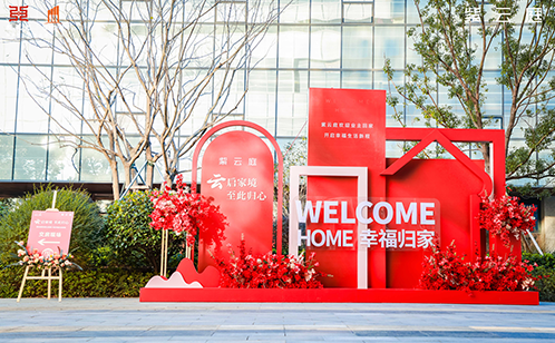 一码中内部资料