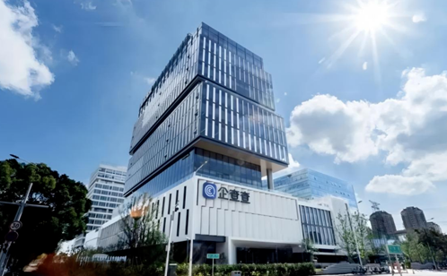 一码中内部资料