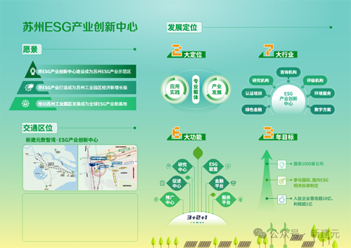 一码中内部资料