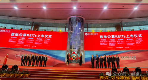 一码中内部资料