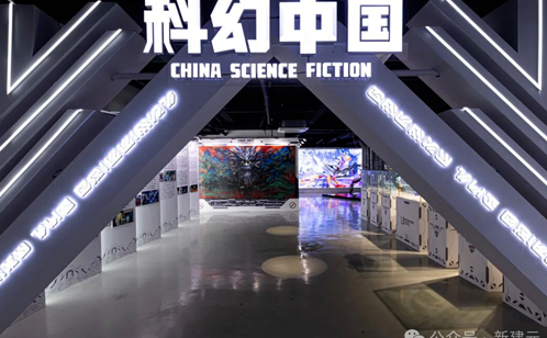 一码中内部资料