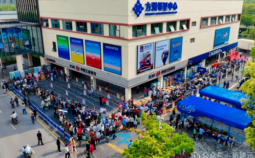 一码中内部资料